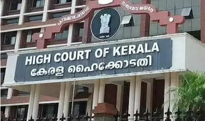 Setback for IAS officer as Kerala HC stays lower court order in culpable homicide case