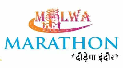 Malwa Marathon to be held in Indore on December 18